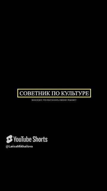 ШОК! НА ЧТО МЕНЯЮТ АЙВАЗОВСКОГО В МУЗЕЯХ_  #культура #новости #политика #гэс2 #москва #россия