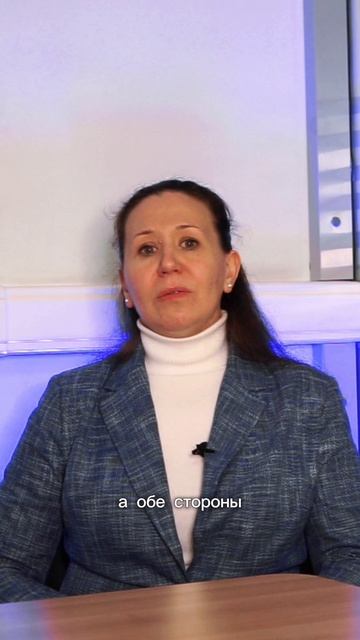 Присутствие обоих супругов при разводе #развод #брак #адвокат