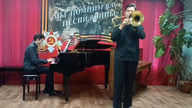 Дуэт Белогуров Андрей и Беленьков Матвей. "В землянке". ДШИ №7 г. Балашиха