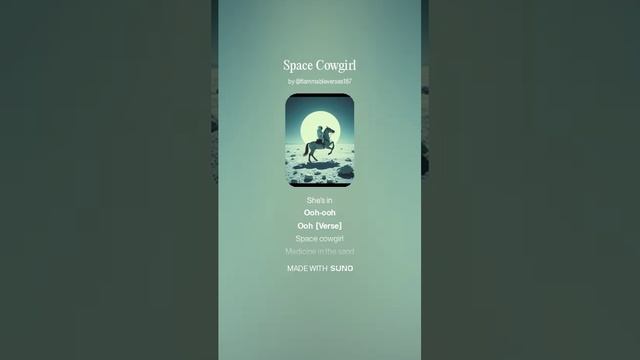 Space Cowgirl