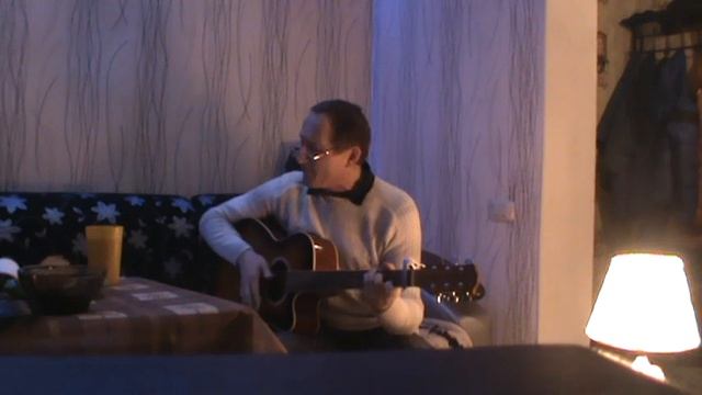 Александр Немецъ Только лишь с Тобой