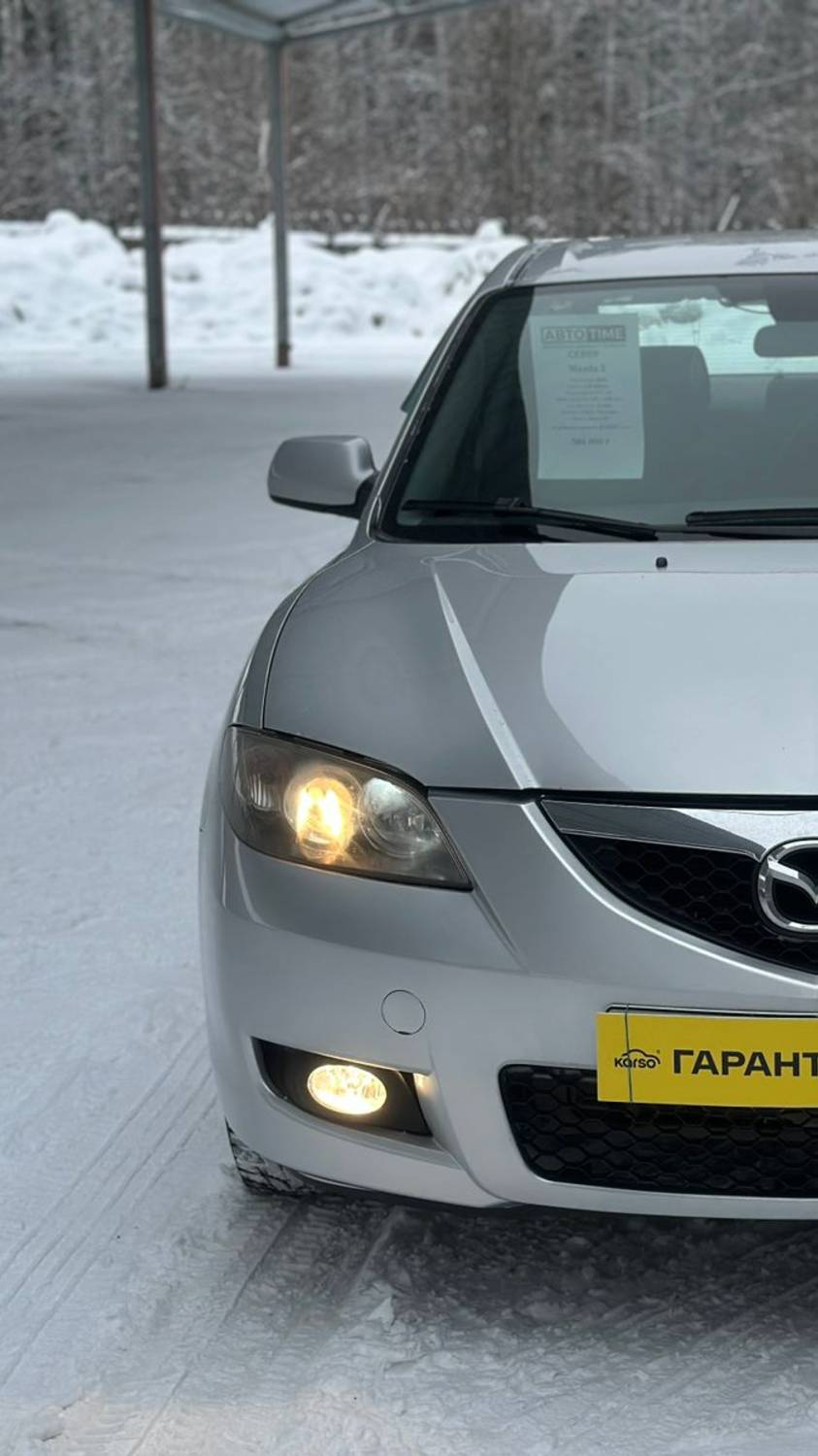 Mazda 3 1.6 MT