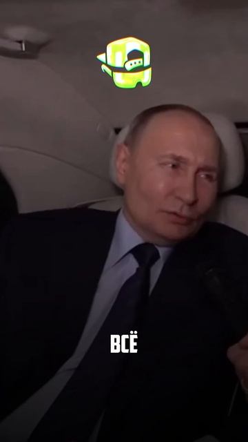 Путин о том, что скоро закончится СВО #политика #новости #ludobzor