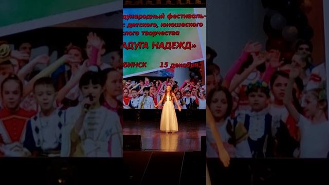 Гарипова Алина 10лет "Художник"