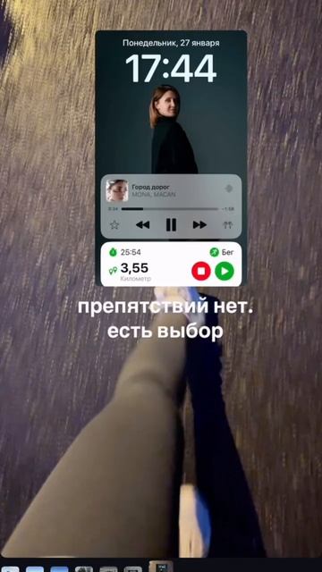 Начни делать то, что не нравится 👇🏻