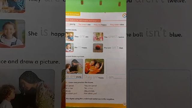 Английский для детей Primary path. Урок 9: предложения во множественном числе. Аудио с примерами.