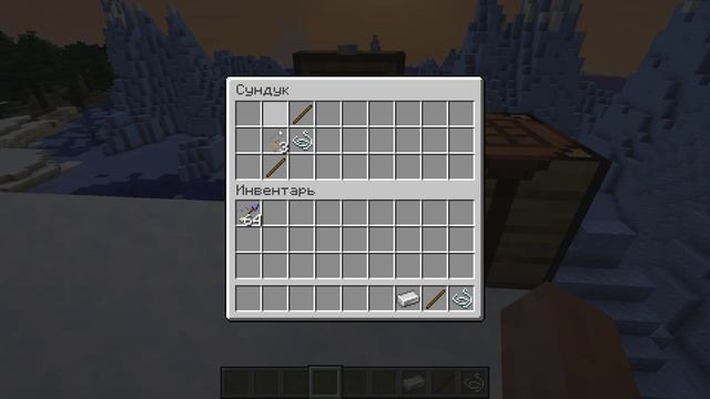 Как сделать арбалет в Minecraft