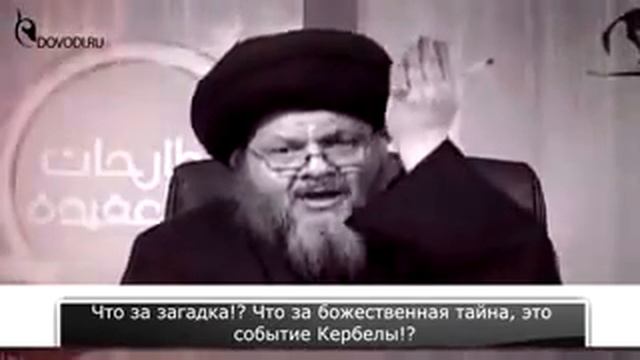 Достоверный суннитский хадис  пророк саас оплакивал Хусейна ас еще при жизни low