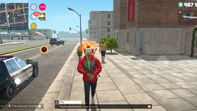 Конкурс на GC Grand criminal online GCO
