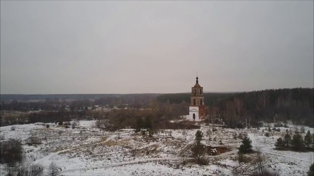 Аргуново Владимирская область