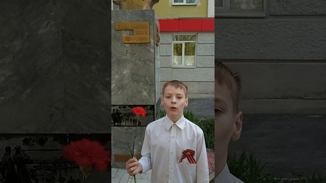Клёнов Егор. Вы смогли, вы дошли, победили!