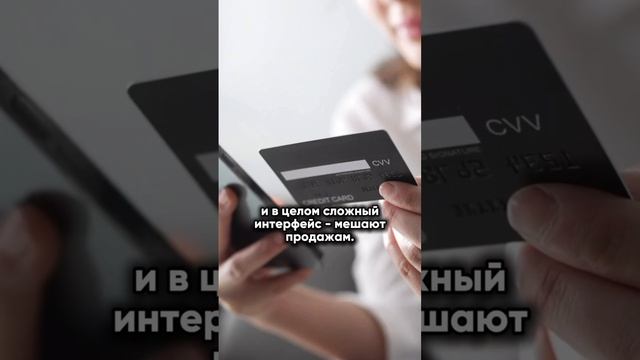 5 ошибок в продажах, которые оставят вас без клиентов в 2025 году #shorts  #маркетинг #продажи