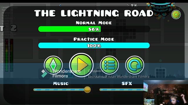 Прохожу easy demon