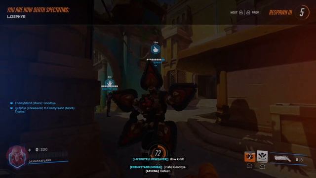 Average reaction to losing an Overwatch match
