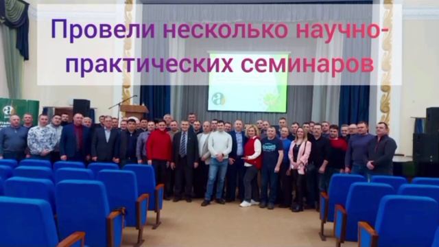 Подводим итоги нашего 2024 года!