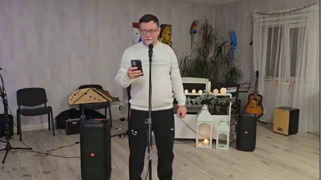 Скорбь Отца за Израиль! Свидетельство. Глубина об Израиле.