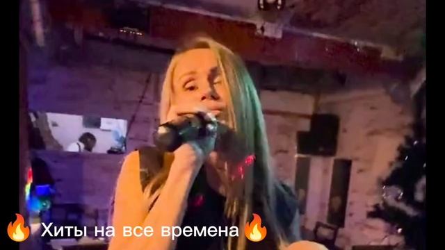 Блокбастер - На дискотеке