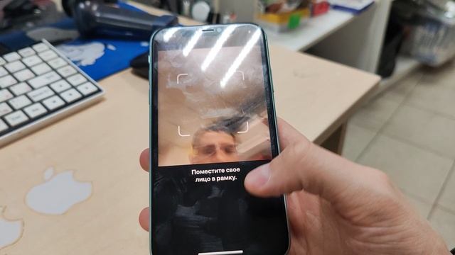 IPhone 11 128gb