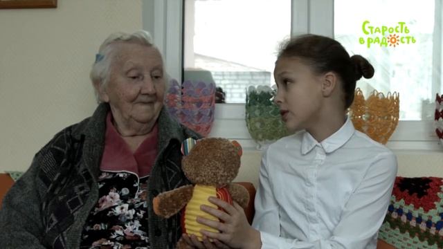 Новогодний сбор подарков — 2017