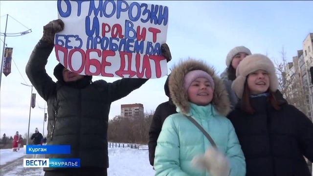 В Кургане состоялся зимний легкоатлетический забег «Дубак-трейл»