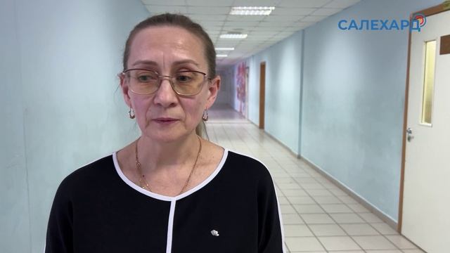 Профессиональный лекторий