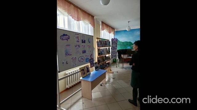 Семинар в Аитовской школе Патриотическое воспитание