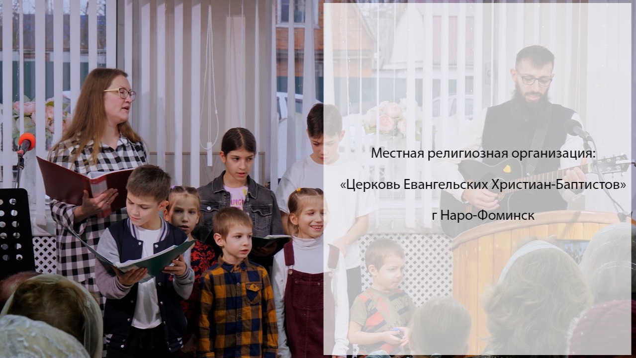 Вечный Бог, Творец небес, в нищем сердце поселись 26.01.2025
