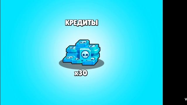 Битва Старр 1 серия