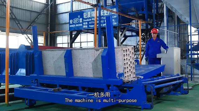 Пустотные плиты перекрытия