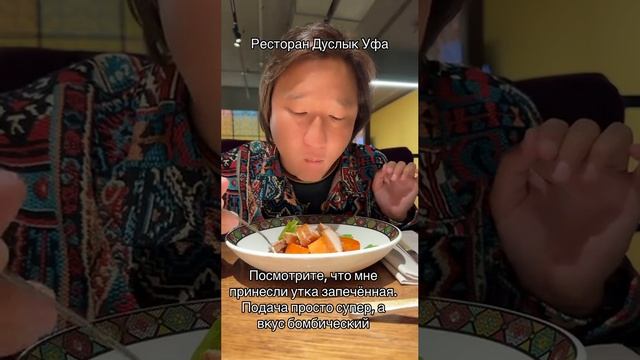 #азаматайталиев