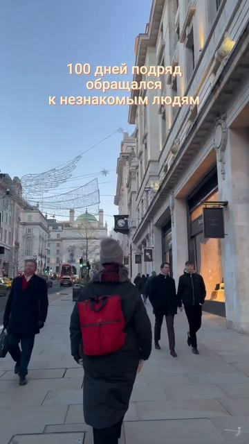 Отказы это нормально. Можно определить, почему отказов много и как перестать и получать