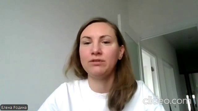 Рабочая встреча Возражения 30.01.2025