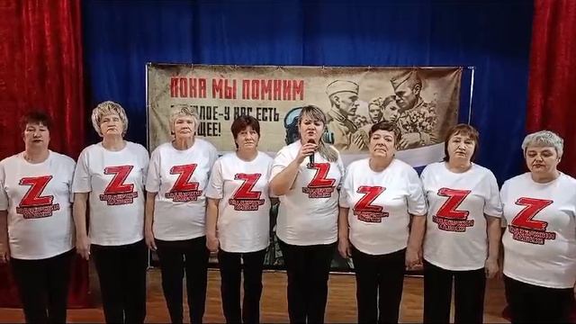 Вокальная группа "Элегия" Сельский ДК п.Грачи