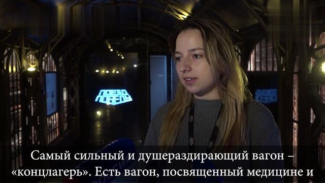 В Вологду прибыл «Поезд Победы»