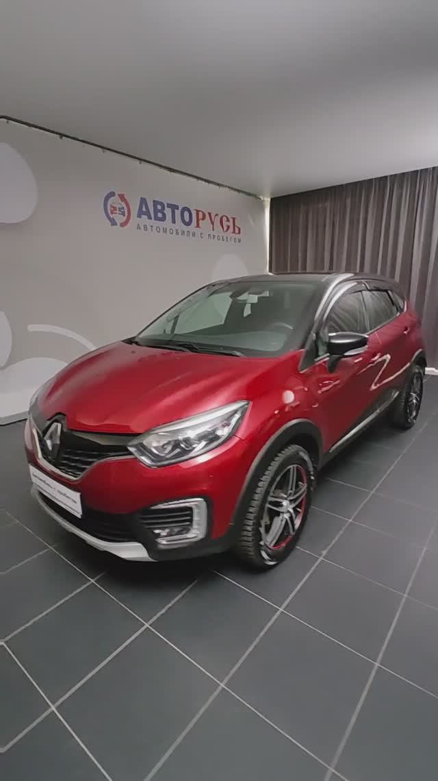 Renault Kaptur «АВТОРУСЬ автомобили с пробегом» 0750