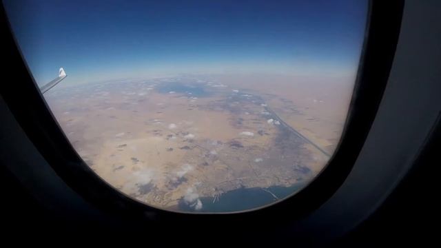 Egypt Air MS912 - CAI to DXB