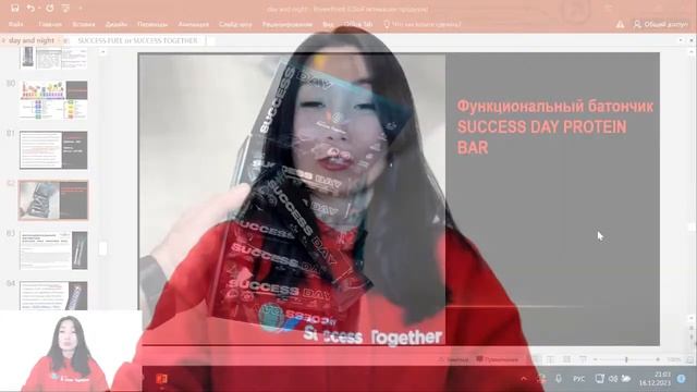 16 Декабря! Запуск Акции + Заработок в интернете! Доходы от 1000$ в месяц! Начало в 17:10 Москвы!