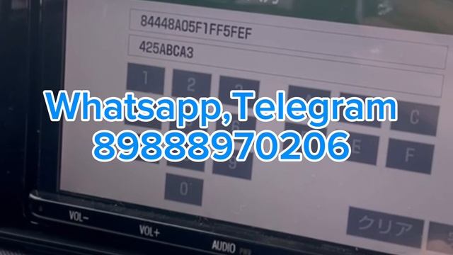 Разблокировка родной магнитолы тойота ленд крузер Прадо NSZT-Y68T по ERC номеру. Код магнитолы Прадо