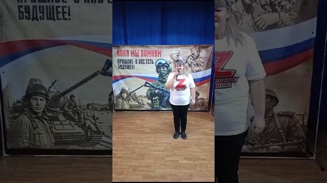Сельский Дом культуры п.Грачи