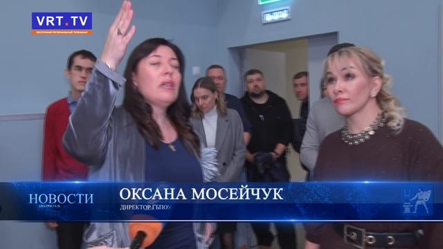 Завершён ремонт первого корпуса Электростальского колледжа