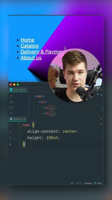 CSS Очередное выравнивание по вертикали — свойство align-content и display block