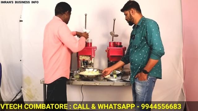 ஒரே மெஷின்/தினமும் 1000 முதல் 10,000 வரை சம்பாதிக்கலாம்/Small Business Ideas/Business Ideas Tamil/
