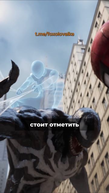 Системные требования Marvel’s Spider-Man 2 на ПК и отмена PSN #shorts #gaming #sony