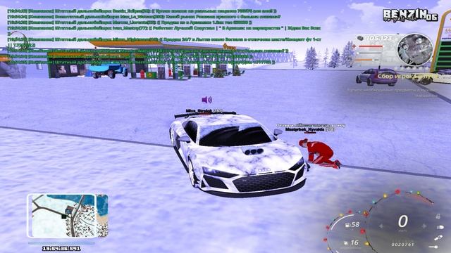 Grand Theft Auto  San Andreas 2025.01.30 - 19.54.16.02