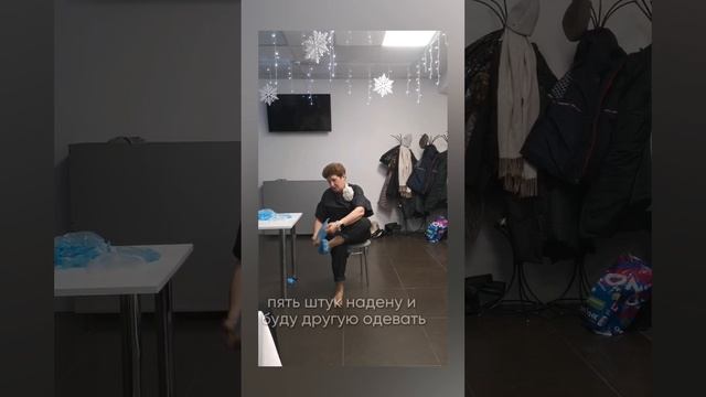 день рождения у подруги