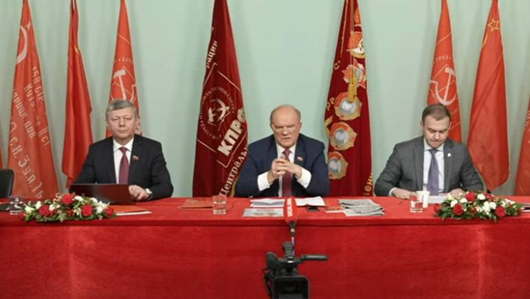 Общероссийское открытое партийное собрание (31.01.2025)