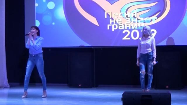 Безграничная любовь к песне