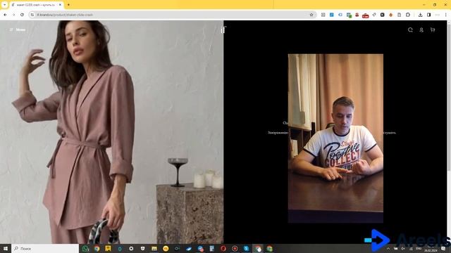 Видеореклама интервью 1 3