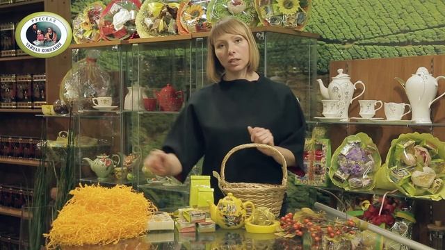 Создаём подарочный набор "Корзина с чаем"