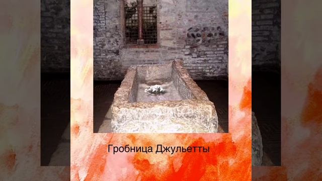 презентация